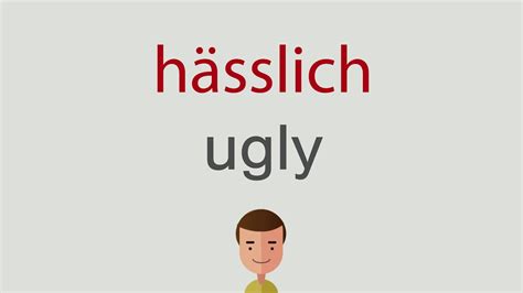 hässlich auf englisch